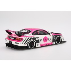 ts0548 nissan silvia